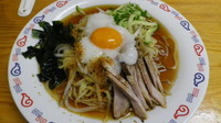 「冷やしとろろ・卵黄つき」@九州大分ラーメン 麺恋亭 中華街店の写真