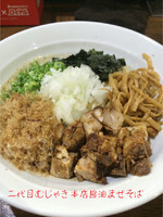 「本店醤油まぜそば」@二代目 むじゃきの写真