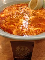 「タンタンメン 700円」@ニュータンタンメン本舗イソゲン 白楽店の写真