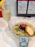 「透明トマトジュースと冷製アサリだしの塩ラーメン 魚介のタルタ」@ラーメン星印の写真