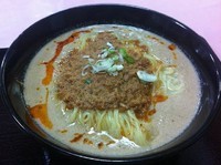 「再び希林坦々麺734円」@中華創房 希林の写真