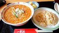 「担々麺、炒飯セット」@一駅族の写真