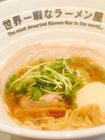 「WITCHI'S RED¥800＋味付玉子¥50」@世界一暇なラーメン屋の写真