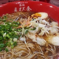 「えびそば」@海老そば専門店 築地 えび金の写真