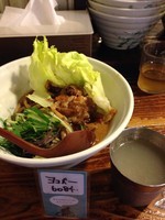 「【限定】冷やしまぜそば　950円」@G麺7の写真