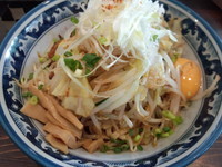 「汁なし800円+野菜120円」@麺や 蒼 AOIの写真