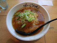 「しょうゆ（￥700）」@ばいこうけん 東京の写真