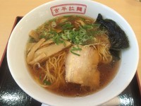 「吉平らーめん」@吉平らーめん 御在所SA店の写真