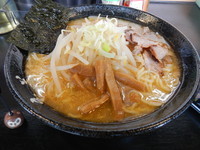 「味噌らーめん+手作り餃子+ねぎ飯」@らーめん 竜美 与野本町店の写真