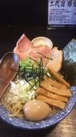 「特製冷やし煮干そば  大盛 1000円」@狼煙 〜NOROSHI〜の写真