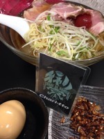 「限定　アゴ冷やし麺　850円」@自家製麺SHINの写真