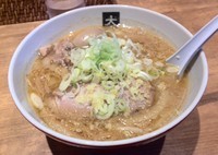 「味噌ラーメン 780円+煮玉子クーポン」@大島の写真