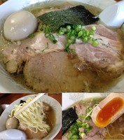「塩チャーシュー麺（麺カタメ） 950円 煮玉子 100円」@伊達屋の写真