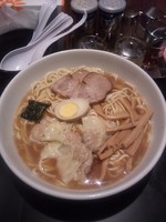 「わんたんメン」@麺屋 ごとうの写真