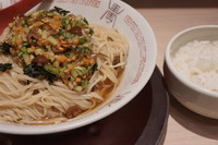 「山形だし冷やがけ稲庭中華（限定）＋ご飯付き」@麺や 七彩 東京駅の写真