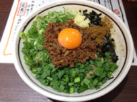 「台湾まぜそば 780円」@麺屋はなび 新宿店の写真