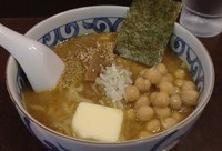 「インドカレー豆バターラーメン＋Ａセット(750円＋250円)」@麺からいもんの写真
