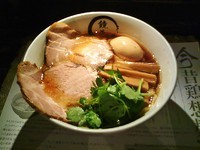 「極 醤油ラーメン(1000円)」@らーめん愉悦処 鏡花の写真
