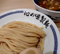 「濃厚豚骨魚介つけ麺+味玉　麺少な目（900円）」@心の味製麺 平井店の写真