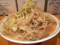 「禁断の果実 （ﾔｻｲ）」@豚星。の写真