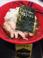 「冷やしらーめん690円」@神戸亭 西宮名塩サービスエリア(下り線)スナックコーナー店の写真