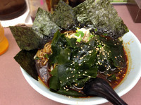 「台湾ラーメン 焼きのり ワカメ」@くるまやラーメン おゆみ店の写真