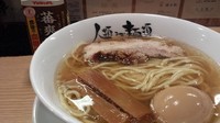 「macro 800円」@人類みな麺類の写真