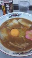 「卵入り中華そば　700円」@中華そば専門店 正善の写真