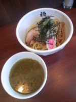 「つけ麺７８０円」@麺処 穂し乃の写真