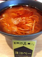 「勝浦タンタンメン」@圏央道厚木PA（内回り） B-1グランプリキッチンの写真