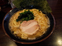 「醤油ラーメン」@横浜家系ラーメン せんげん家の写真