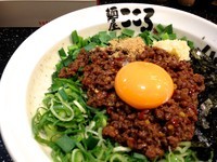 「台湾まぜそば」@麺屋 こころ 高田馬場店の写真