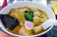 「雲呑焼豚麺」@手打中華もめんの写真