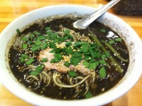 「黒担々麺850円」@東京担担麺本舗 瀬佐味亭 虎の門店の写真