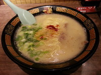 「ラーメン替玉セット・・980円」@一蘭 東大宮店の写真