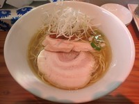 「塩らーめん ６５０円 ※税抜き」@らーめん芝浜の写真