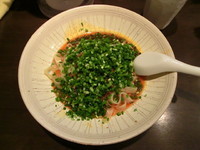 「汁無し担担麺（￥850）」@想吃担担面 名駅エスカ店の写真