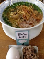 「真夏のヒーハ―（辛ラーメン）Ｃ」@MENYA 食い味の道有楽の写真