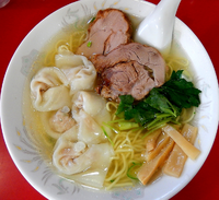 「雲呑麺（680円）」@星龍軒の写真