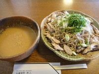 「【期間限定】奏龍冷し味噌つけ麺・大盛り」@拉麺酒房 熊人の写真