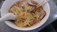 「チャーシューワンタン麺」@中華麺店 喜楽の写真