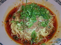 「５カラそば(300円クーポン)」@中華そば くにまつ 本店の写真