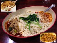 「汁なし担々麺」@中国家庭料理 楊 池袋店の写真