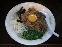 「台湾まぜそば【限定】」@麺とび六方 茅野店の写真