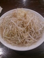 「ポン酢、ニンニク」@凛 渋谷店の写真