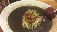 「黒胡麻坦々麺 1000円」@四川料理 福龍の写真