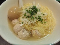 「【限定】キジ塩そば　900円＋味玉」@おおぜき中華そば店の写真