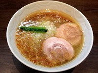 「塩らぁ麺」@支那そばや 本店の写真