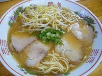 「中華そば」@陽気 江波本店の写真