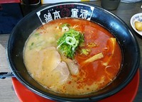 「赤河童（ロース）￥720+替玉￥0（平日無料）」@河童ラーメン本舗 宝塚店の写真